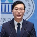 [단독] 장경태 의혹, 1년전 보고엔…"성범죄 얘기 없었다" 이미지