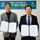 지역사회연구소 이미지