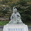 한국의 다도(茶道)_다신전과 동다송 이미지