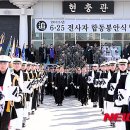 합동복사 이미지
