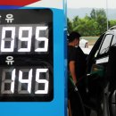 만남의광장주유소 이미지