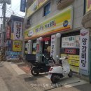 청담24시감자탕 이미지