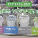 태양빨래방 이미지