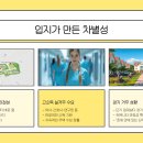 태인메디칼 이미지