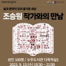 수주도서관 이미지