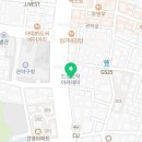 지에스25 뉴관악예은 이미지