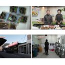 창명농장 이미지