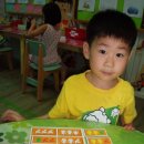 오르다유치원 이미지