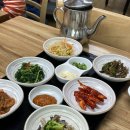 행주로15번길 | 행주산성 한정식 맛집 부모님 모시고 오기 좋은 산골쌈밥 솔직후기