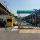 강남구 견인차량보관소 이미지