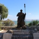 판신 | 내 안에 베드로 성지순례, 당신은 어디쯤 왔나요?