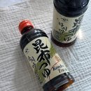 감일백제로83번길 | 이열치열