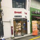 충장로5 | [광주 충장로 디저트 맛집] 홍콩 감성 가득! 신상 카페 ‘스윗보울탕수이’ 솔직 후기🍮✨