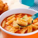 떡볶이 - 동대문구 장한로6길 4 | 떡볶이