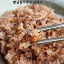 2025년산 황금찰수수. 찰수수가루(찰져요) 이미지