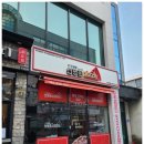 자가제빵선명희피자 울산언양점 네이버블로그