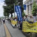 미쓰비시중공업 사장 이토 에이사쿠 귀하(2026.6.19) 이미지