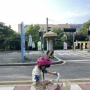 어린이교통공원 자전거대여소(3월~10월) 이미지