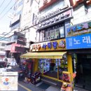 수유역 양꼬치 맛집 "수유무한리필양꼬치" 수유본점 후기