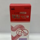 삼성온누리약국 이미지