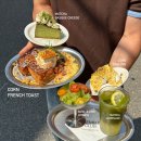 크레뮤러빙클럽/CremeuxLovingClub | 잠실 크레뮤클럽, 🍅