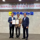 구암농장 이미지