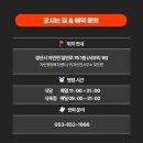 자인식육점 이미지