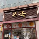 가원조명