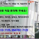 굿모닝민박2 티스토리