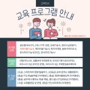 헤어미용기능사(자격증과정 / 주간) 이미지