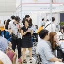 아이티이(ITE)