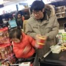 우리식품점 이미지