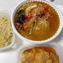 처갓집 양념치킨 내발산점 | 임신 30주~32주 먹방일기 (충칭마라탕, 투썸수박주스, 냉채족발)