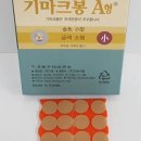 로또스토어 이미지