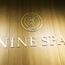 스파메트로