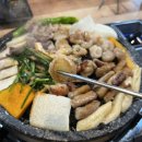 77돌곱창 | [창원 가음정동]막창 곱창 대창 현지인 맛집 &#34;동춘돌곱창&#34; 재방문 솔직후기