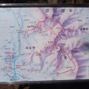 지수면사무소 이미지