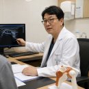 인천힘찬종합병원 | [카인드 병원동행서비스 후기] 인천힘찬종합병원 어깨 통증 진료 및 관절 초음파 검사 병원동행 후기