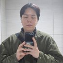 제일메디컬의원 | 글로우포트의원] 가양역피부과 온다리프팅 찐찐찐 후기..! (너무 솔직함 주의)