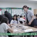 기독교 봉사회관 앞 이미지