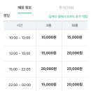 원스스크린골프 이미지