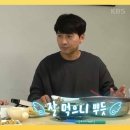 호호아이 이미지