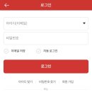 엽기떡볶이독산점