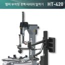 오창점 기아오토큐 이미지