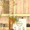 무늬카레 이미지