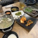 봉식이갈비