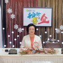 온누리보건약국 이미지