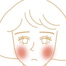 서면한의원 이미지