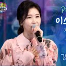 미보정