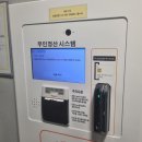 에이원(A1)호텔해도 | [ 포항숙소 ] 훌륭한 조식이 준비된 포항 에이원호텔 해도점 방문 후기